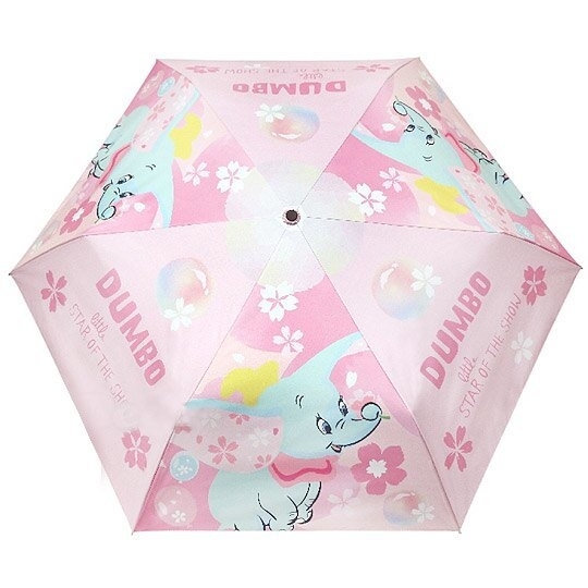 迪士尼 Disney 小飛象 正版 雨傘 縮骨遮 防UV 摺疊傘 戶外 便攜 遮陽傘 Dumbo