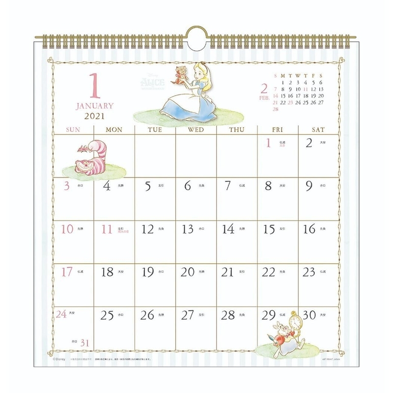 迪士尼 Disney 大集合 日版 家居 微立體感 壁掛 掛牆 月曆 日曆 2021 年曆 愛麗絲 瑪麗貓 小飛象 小鹿斑比 斑點狗 小叮噹 (日本假期)