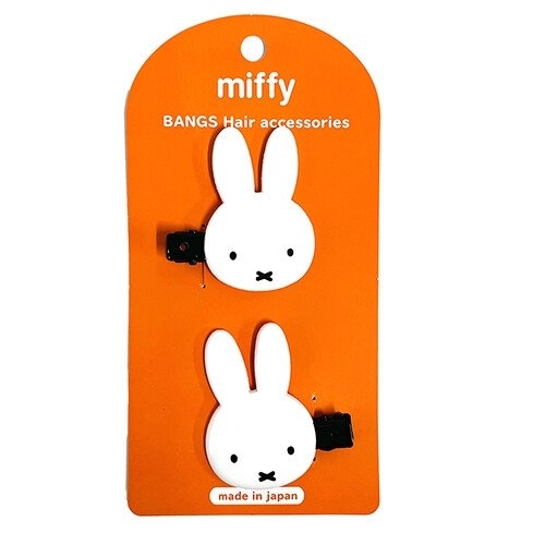 Miffy 米菲 日版 髮夾 瀏海夾 套裝 兩個裝 髮飾 頭飾 精緻 可愛 日本製 2021年 米菲兔 (圓耳)