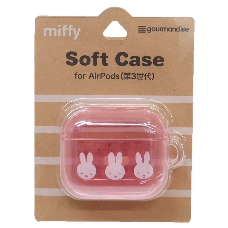 Miffy 米菲 日版 半透明 Apple Airpods 3 耳機 保護套 保護殼 耳機盒 防塵 3代 軟殼 米菲兔 (粉色)