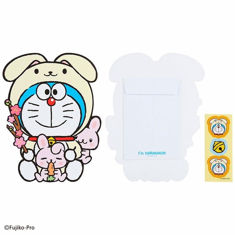 Japan Sanrio - Doraemon 多啦A夢 日版 2023 新年 兔子 造型 利是封 3個裝 紅包 壓歲錢 兔年 機械貓