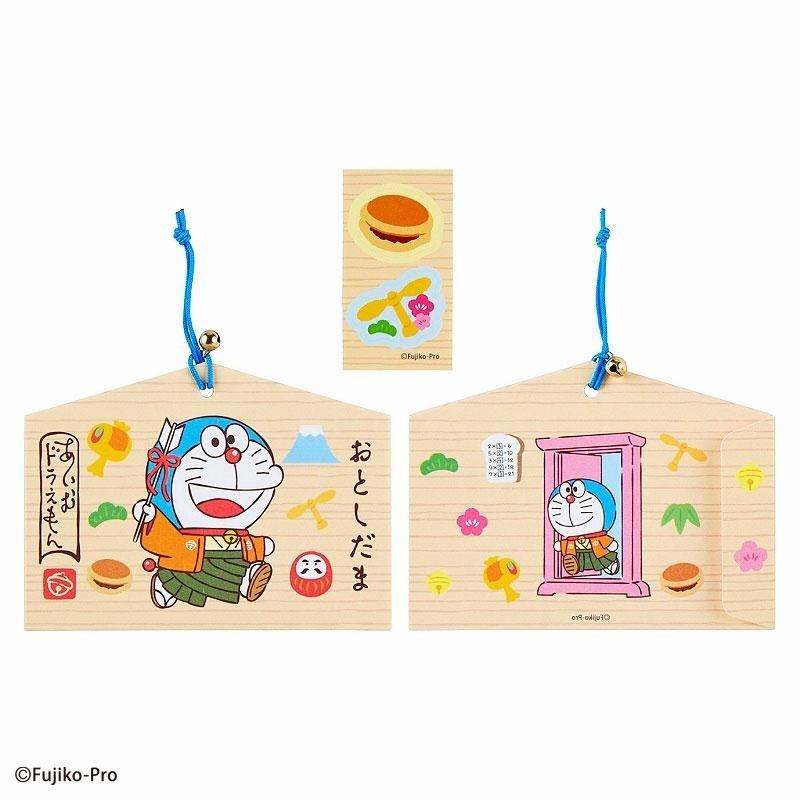 Japan Sanrio - Doraemon 多啦A夢 日版 2023 新年 繪馬 造型 利是封 2個裝 祈願 紅包 壓歲錢 兔年 機械貓