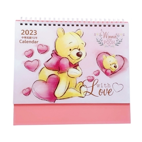 迪士尼 Disney Winnie The Pooh 正版 2023 家居 桌上 座檯 線圈 月曆 日曆 年曆 桌曆 枱曆 台灣假期 繪本圖 小熊維尼 (心)