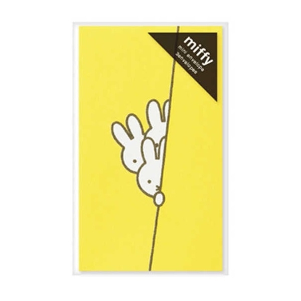 Miffy 米菲 日版 2023 賀年 利是封 3個裝 紅封包 紅包 壓歲錢 新年 禮金 人情 米菲兔 (黃色)