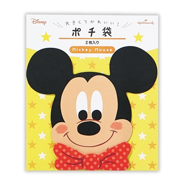 迪士尼 Disney Mickey Mouse 米奇老鼠 日版 2023 賀年 利是封 2個裝 紅封包 紅包 壓歲錢 新年 禮金 人情