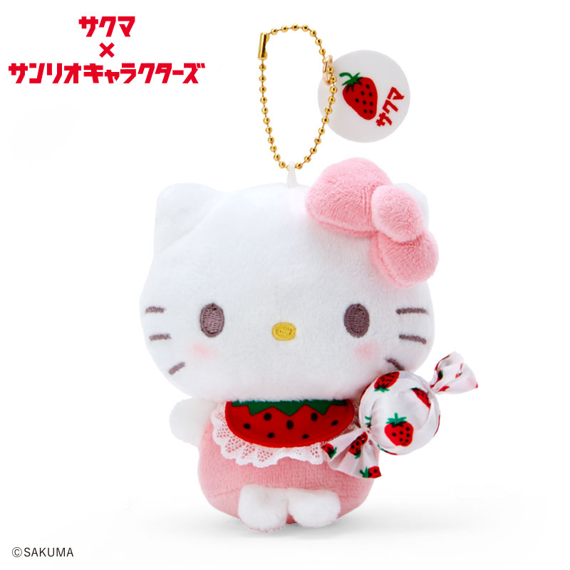 Japan Sanrio - Hello Kitty 日版 毛絨 毛公仔 鑰匙鍊 鎖匙扣 附原裝糖果 掛飾 掛件 吊飾 裝飾 凱蒂貓 吉蒂貓 2022年 (牛奶草莓系列)