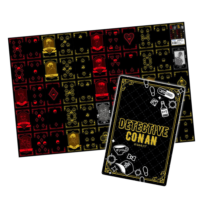 名偵探柯南 正版 啤牌 撲克牌 桌遊 家居 玩樂 遊戲 2020年款