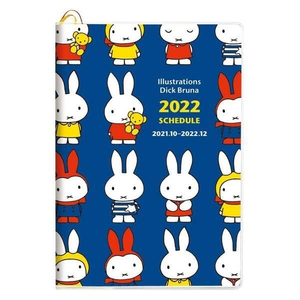Miffy 米菲 日版 2022 行事曆 B6 手帳 Schedule Book 年曆 薄款 記事本 月曆 米菲兔 (日本假期)