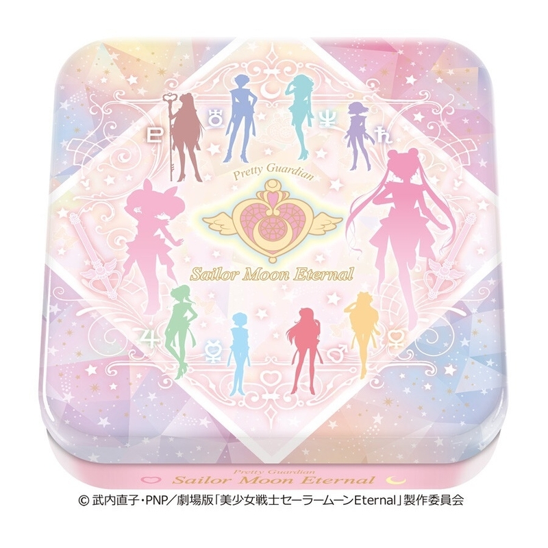 美少女戰士 Sailormoon 日版 方形 鐵盒 收納盒 儲物盒 附送 朱古力 2022年款