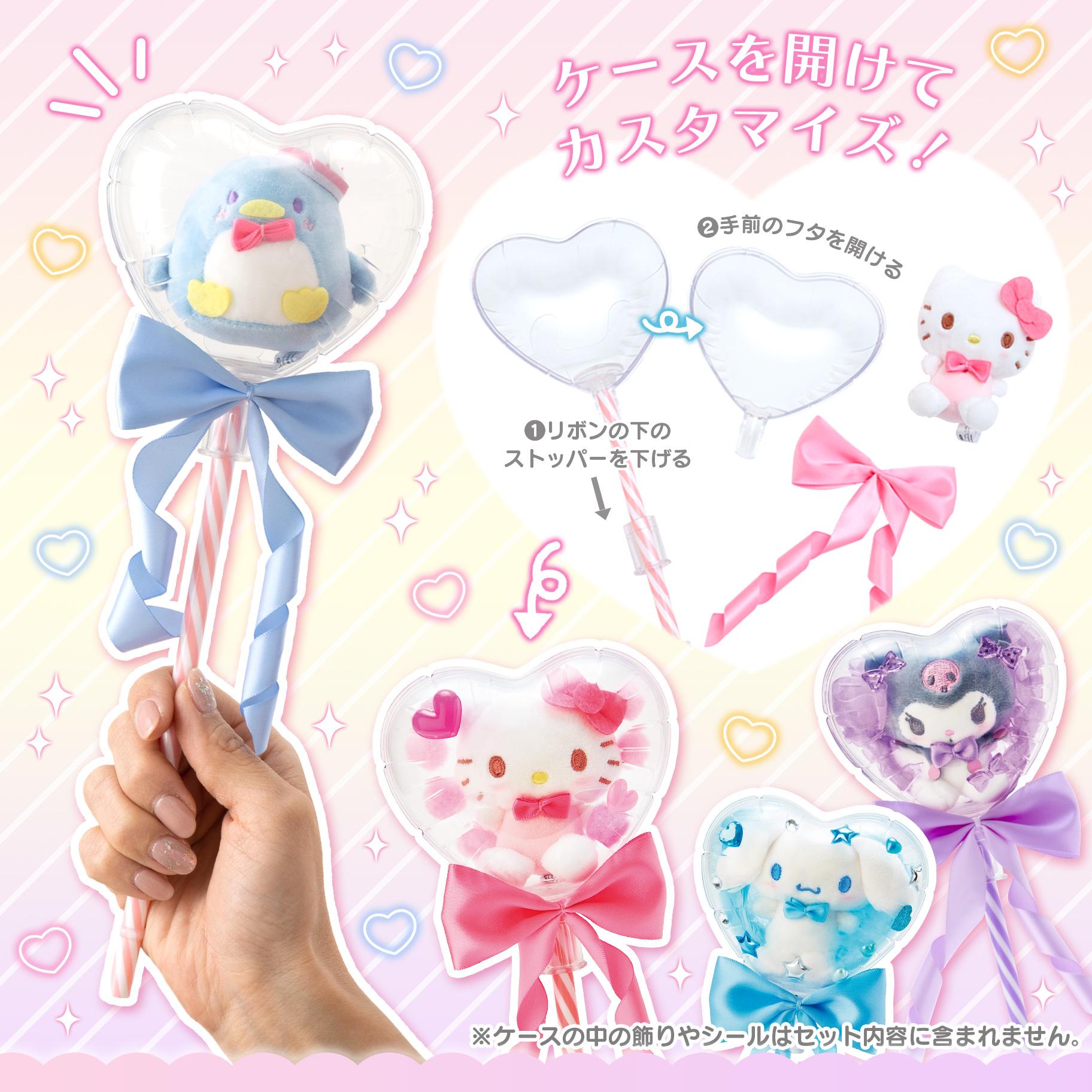 Japan Sanrio - TuxedoSam 日版 心形氣球棒 造型 毛絨 公仔 毛公仔 毛茸茸 娃娃 裝飾 拍照 玩偶 山姆企鵝 2023年